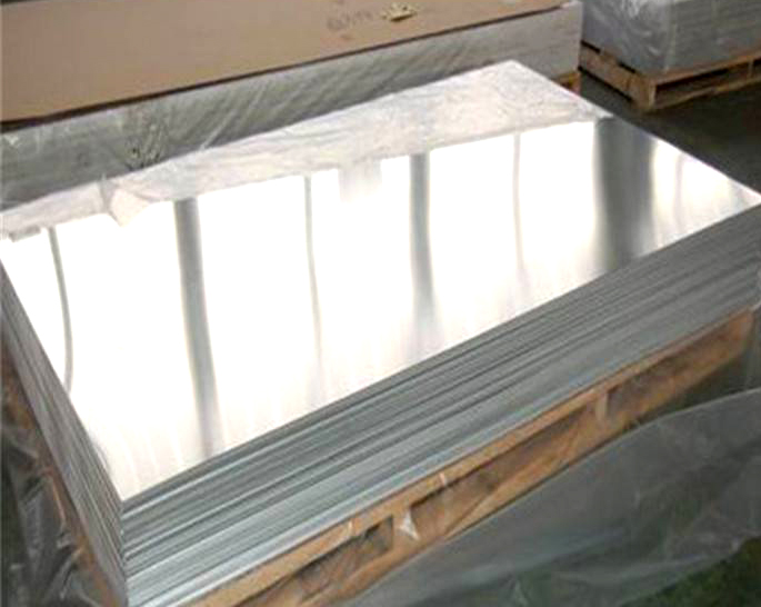 廣州7075航空精磨鋁板 光面現貨批發(fā)